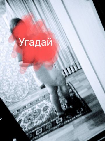 Проститутка Лера